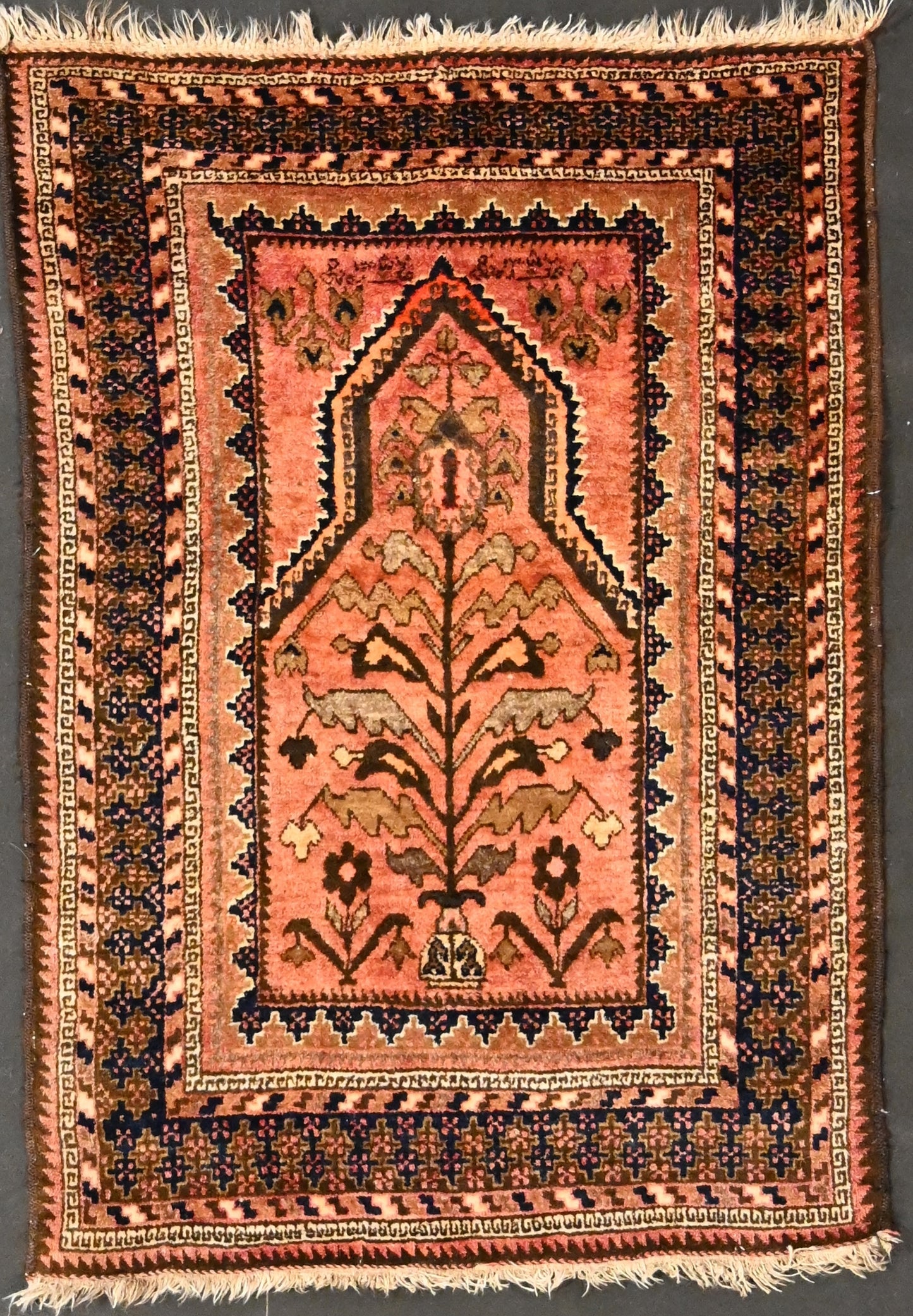 Antique Inscribed Belouch Prayer