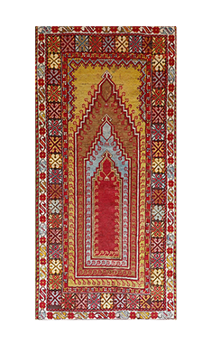 Antique Mudjur Prayer
