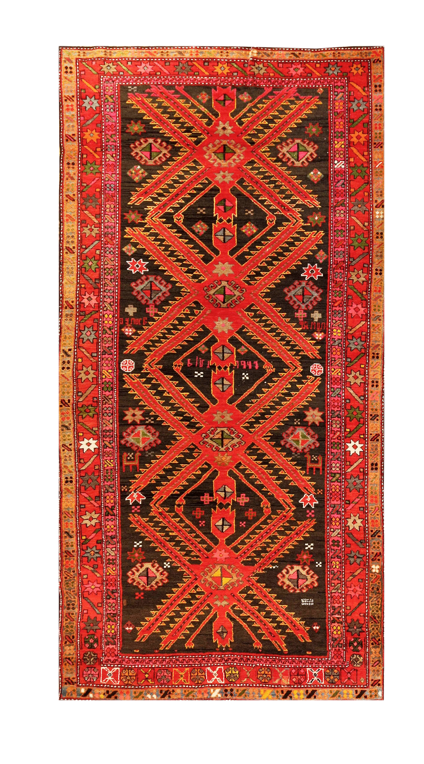 Antique Georgian Karabagh