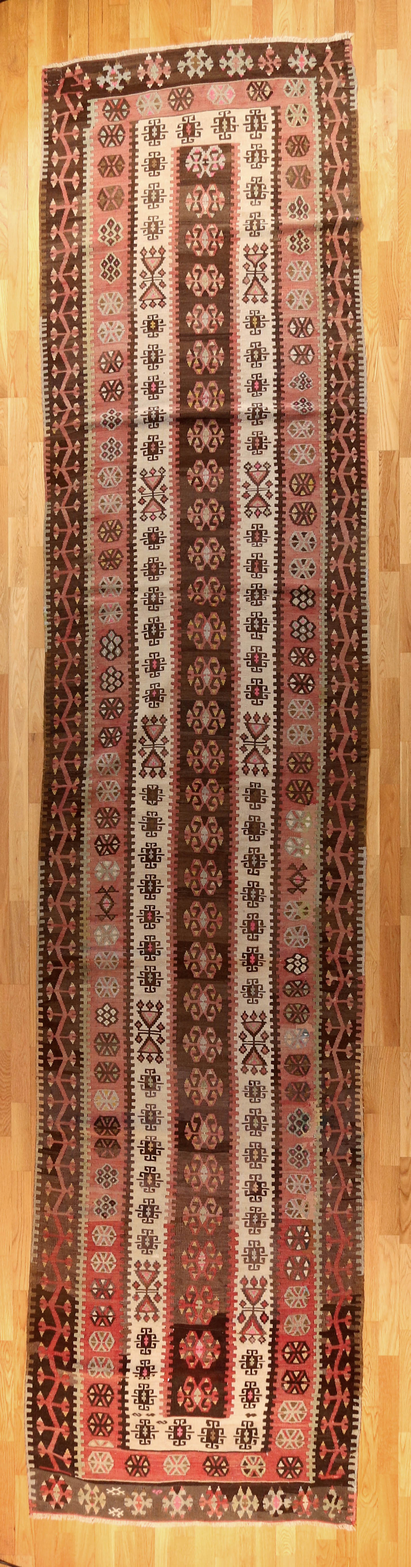 Antique Sivas
