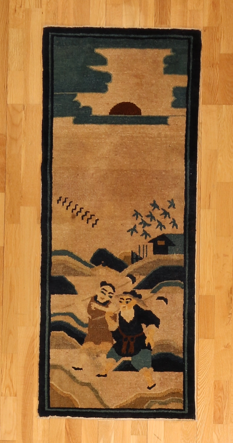 Antique Pictorial Peking