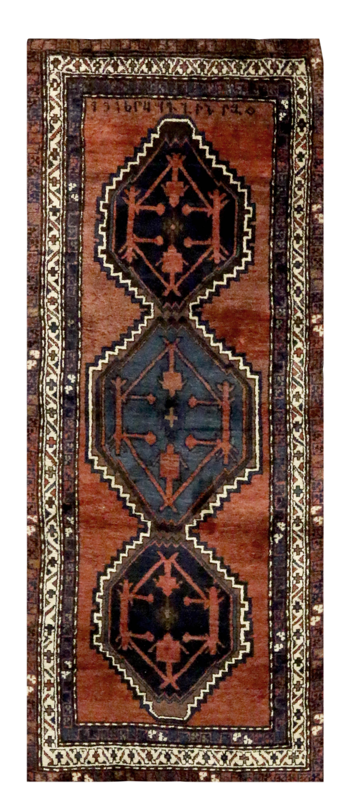 Antique Armenian Runner