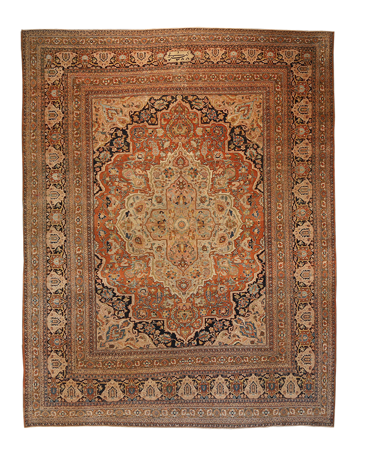 Antique Khorrasan