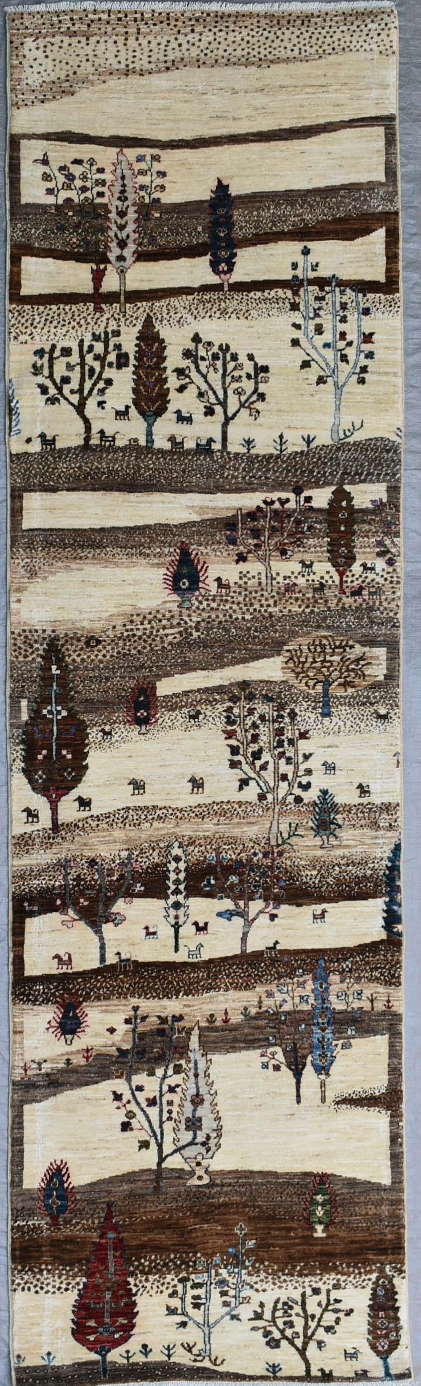 Aryana Design Runner