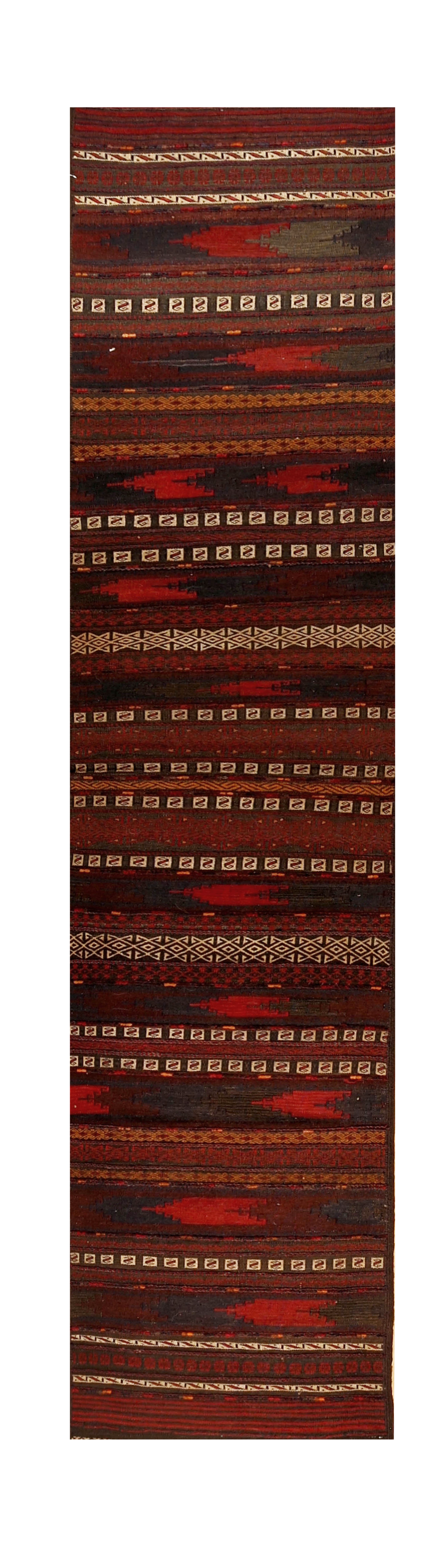 Antique Belouch