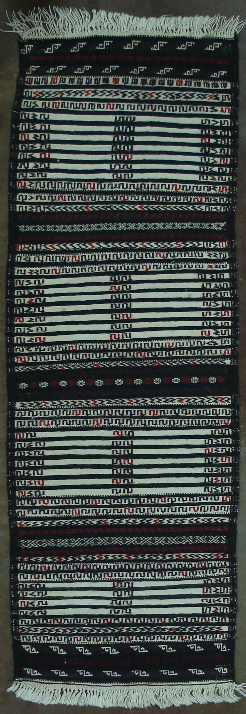 Vintage Belouch