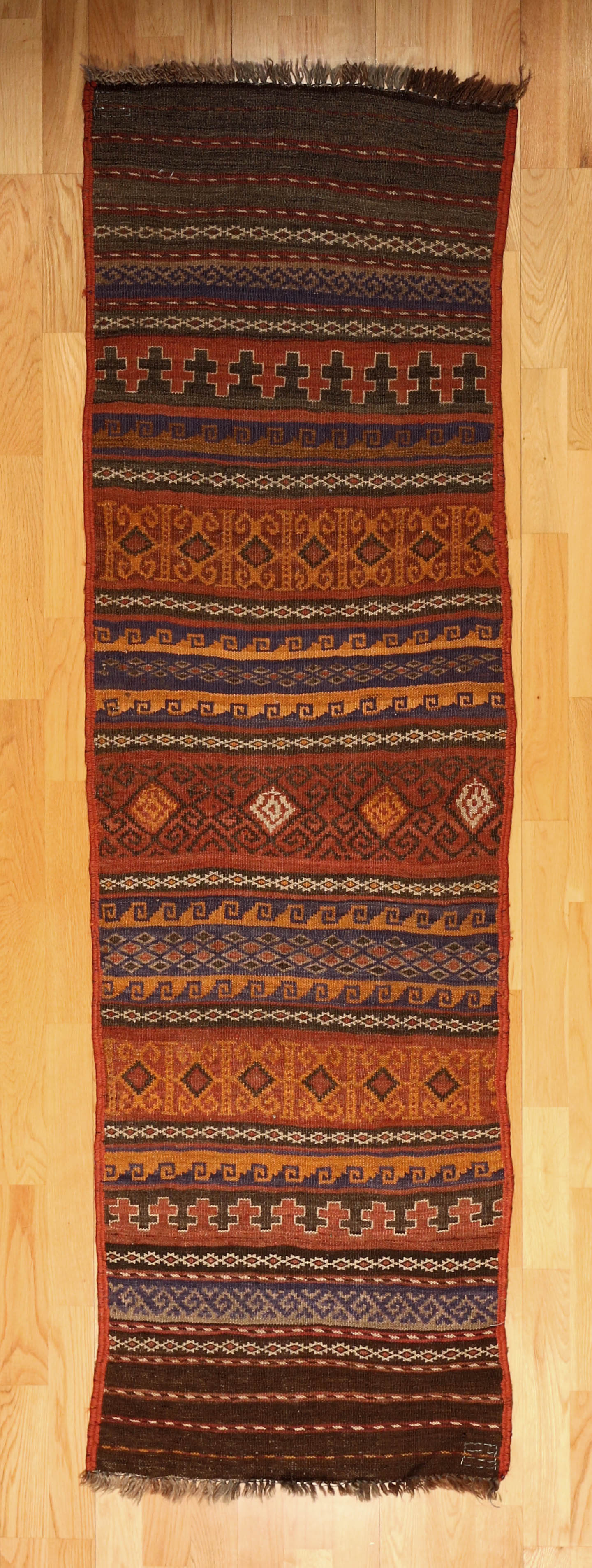 Belouch Kilim Runner