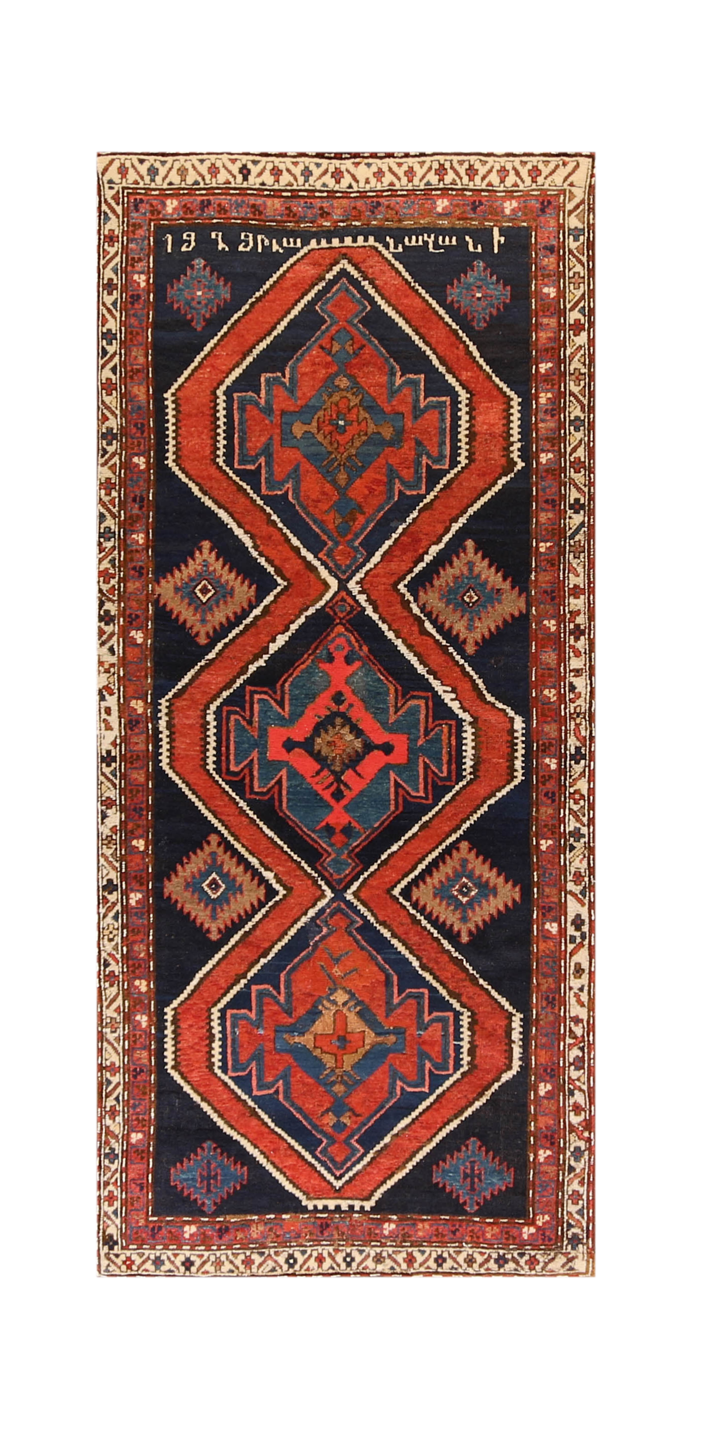 Antique Karabagh