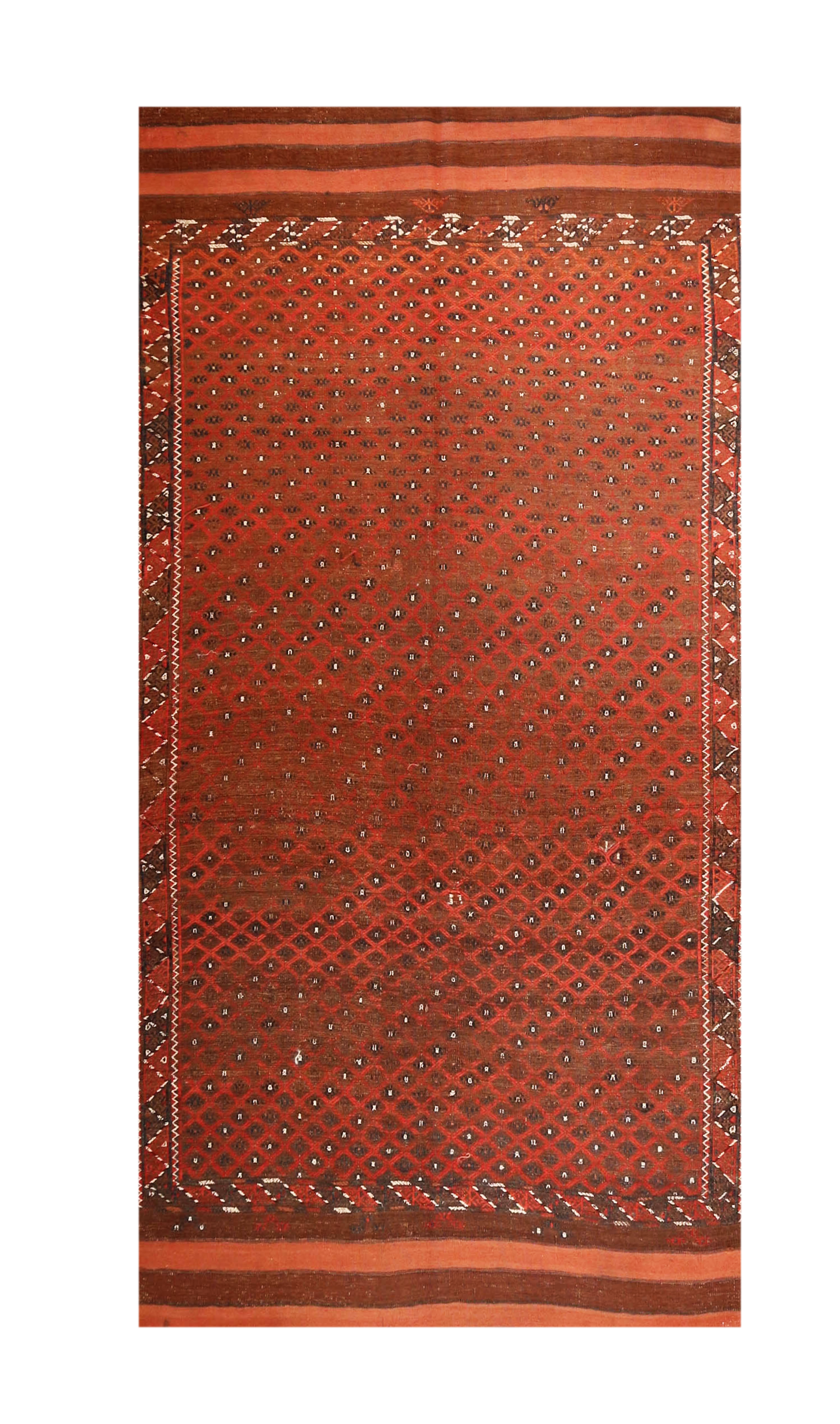 Antique Turkoman Youmut Kilim