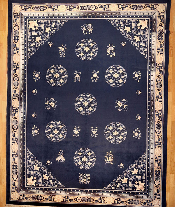 Antique Soft Spun Chinese