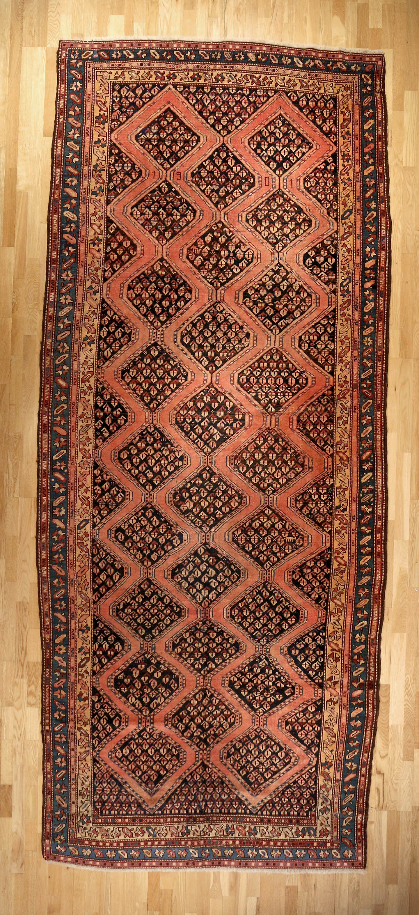 Antique Karabagh