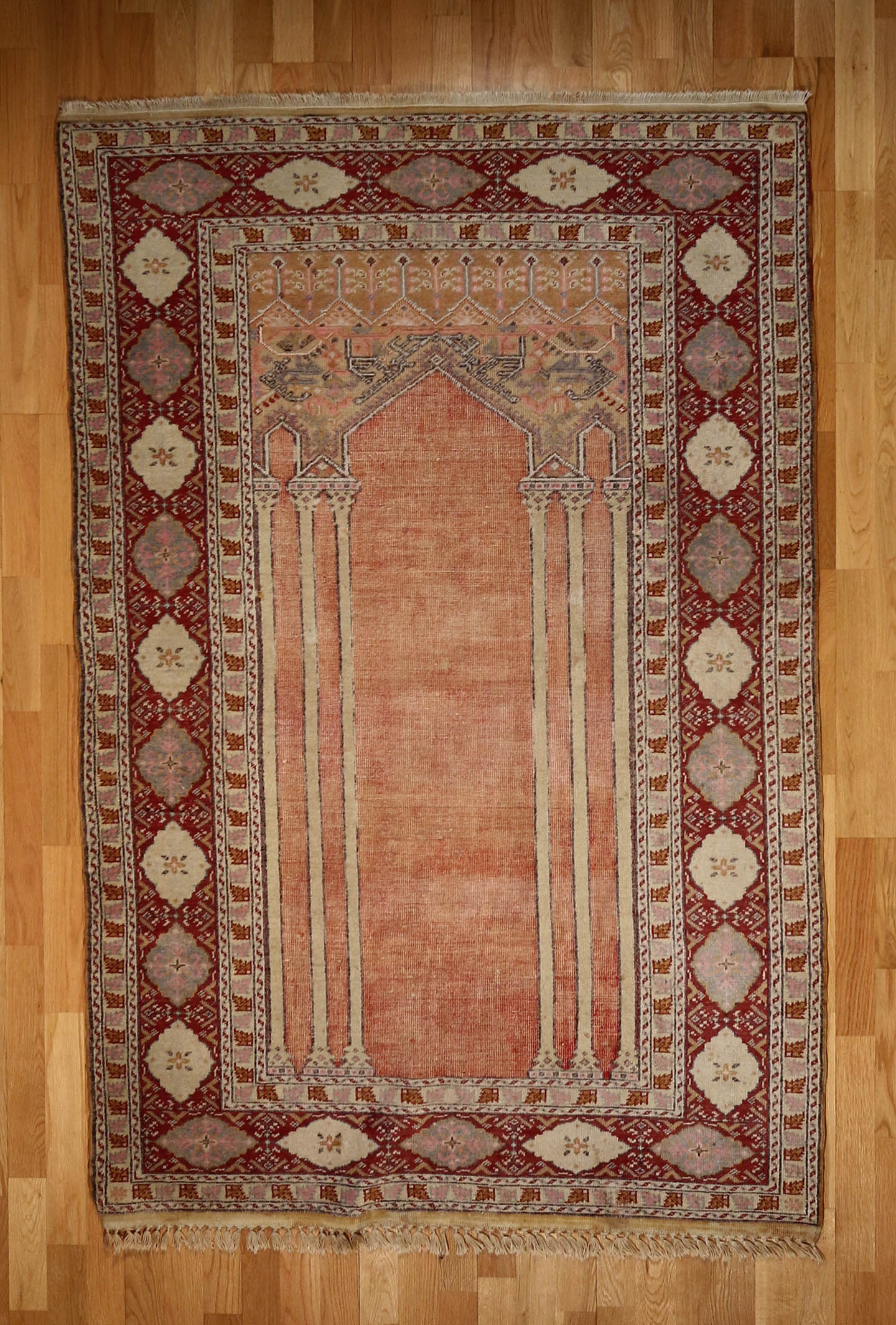 Antique Kaysari Prayer