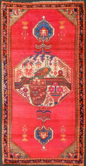 Vintage Turkish Pictorial
