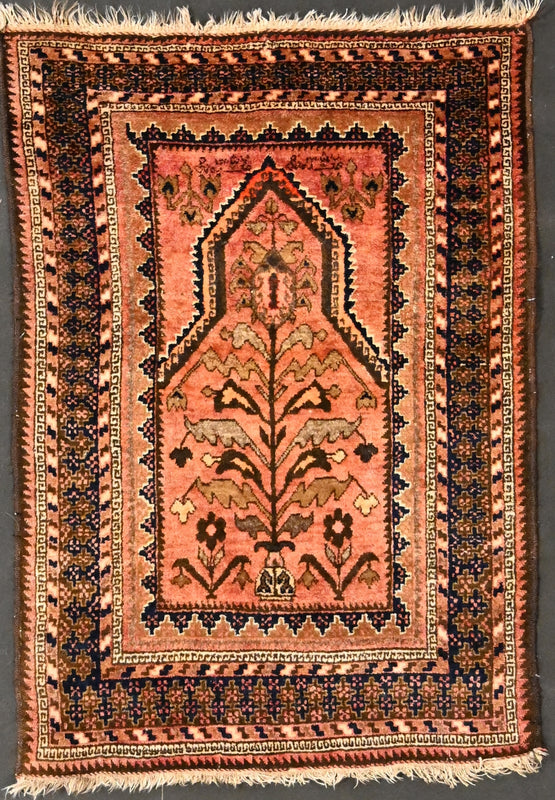 Antique Inscribed Belouch Prayer