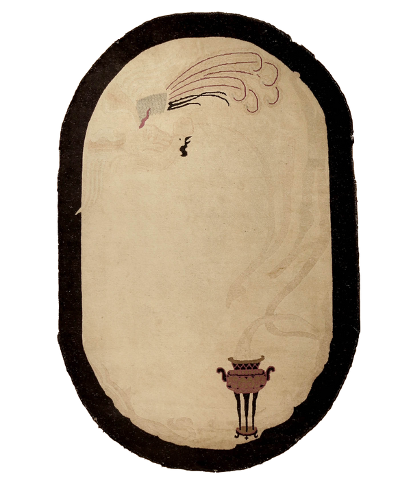 Antique Oval Pictorial Chinese