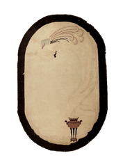 Antique Oval Pictorial Chinese