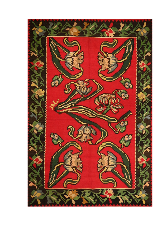 Antique Bessarabian Kilim