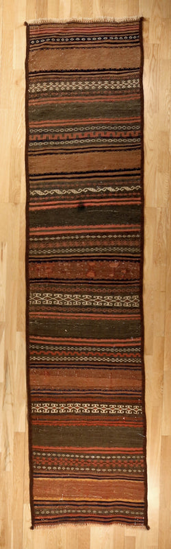 Afghan Kilim