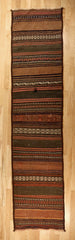 Afghan Kilim