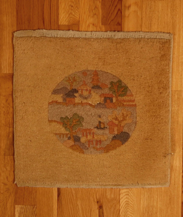 Antique Chinese