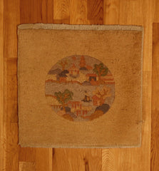 Antique Chinese