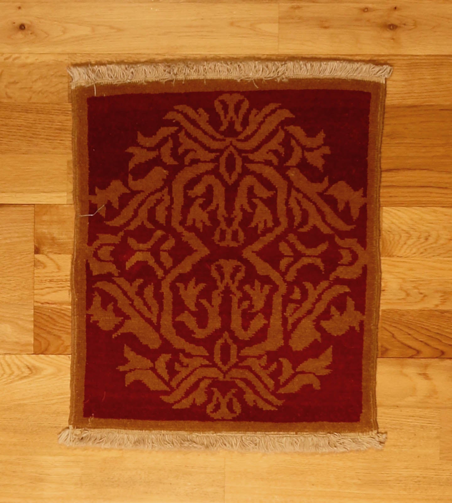 Armenian Mat