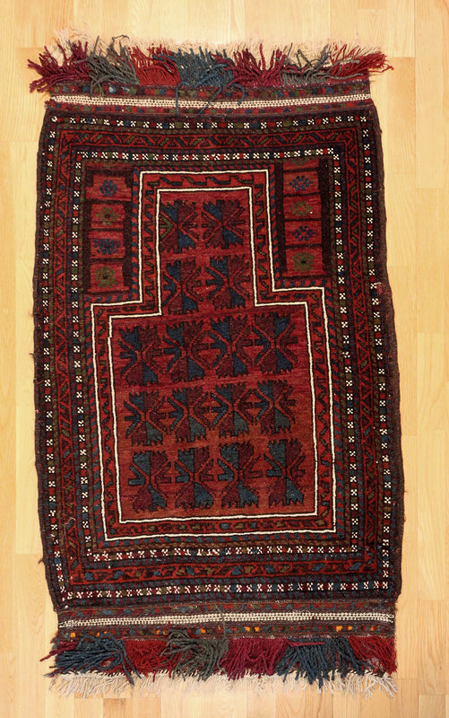 Antique Belouch Prayer
