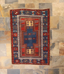 Rare Antique Armenian Fachralo Kazak