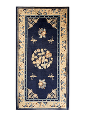 Antique Chinese