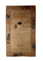 Antique Peking Chinese