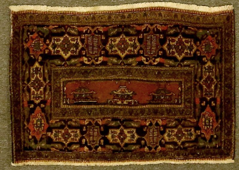 Vintange Iranian Pictorial