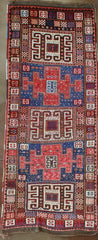 Antique Caucasian Karachop