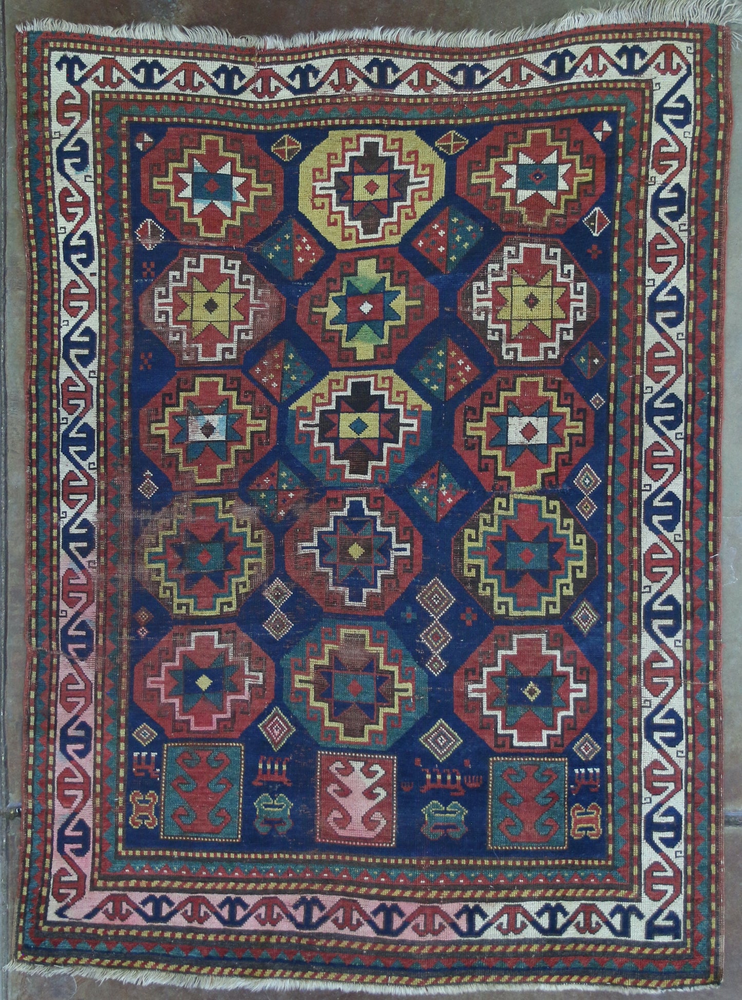 Antique Kazak