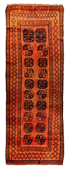 Antique Taymani Afghan