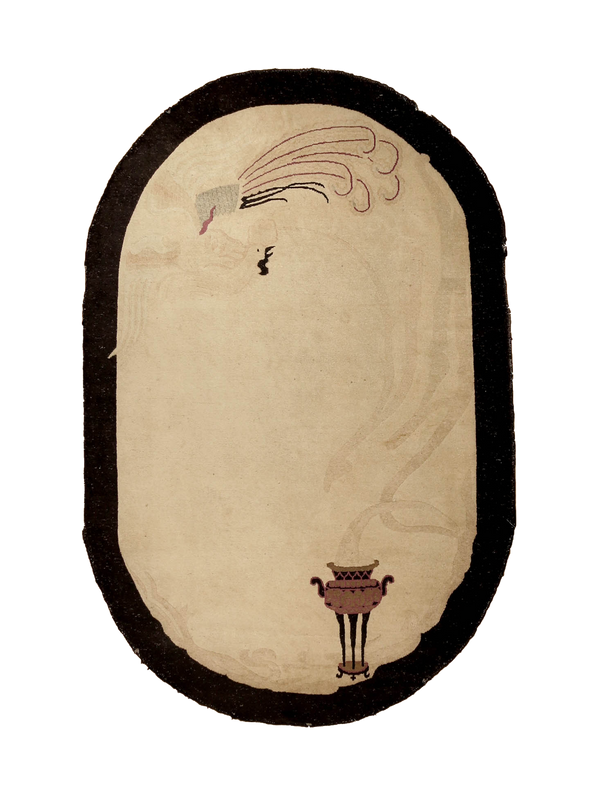 Antique Pictorial Chinese